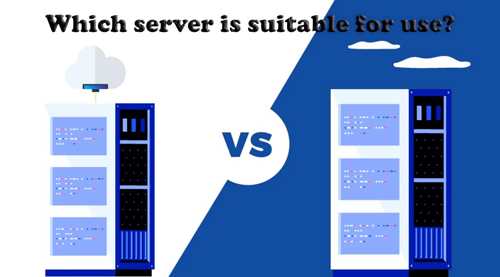 Which server is suitable for use?