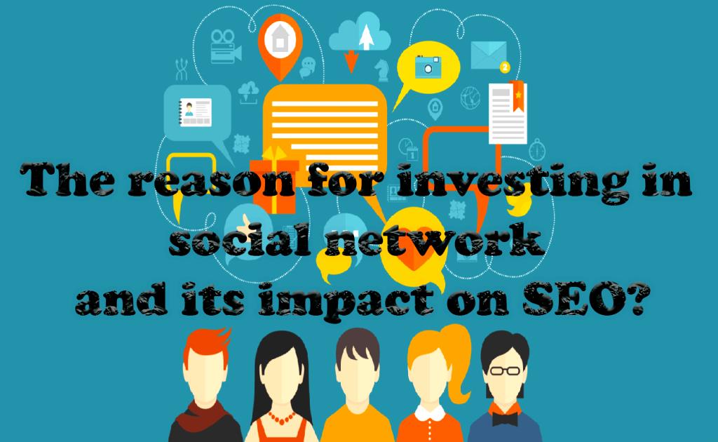 When you are in a place, you often see that many people are using social networks and pay less attention to the real world, so website owners should make effort to do business, advertising and investing in these networks instead of traditional marketing to achieve the best results in a short while.In this article, we are going to mention the reasons why website owners should try investing in social networks and also its impact on SEO, but first we need to explain social networks. network and its impact