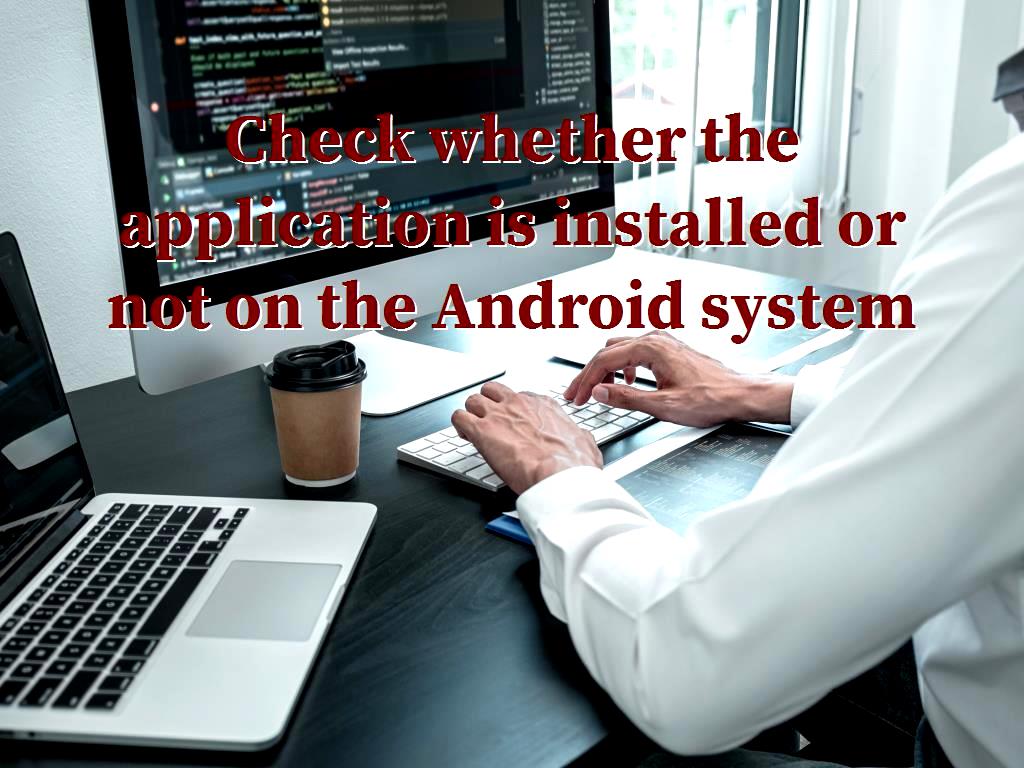 Android has some settings that can be used to do a lot of things, so that you can do things using user interfaces designed by developers and application designers. application is installed