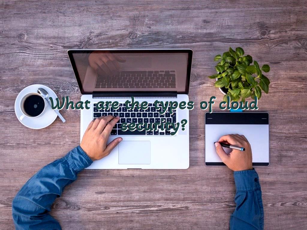 The security of cloud servers is not easy, and it can not be said that the people who provide these servers can not protect you 100% against cyber attacks. What is cloud security?